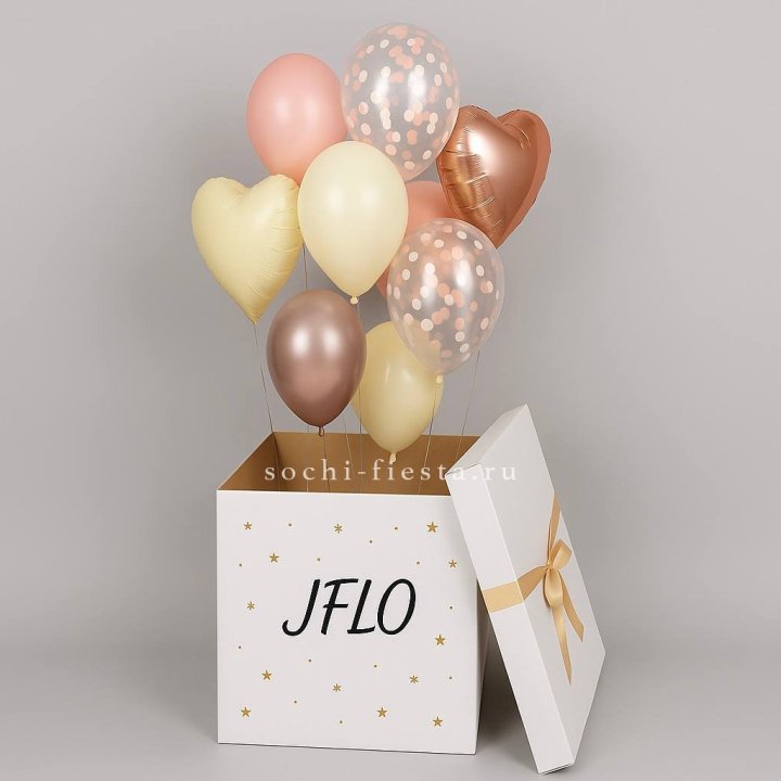Коробка-сюрприз с шарами №2 в Екатеринбурге