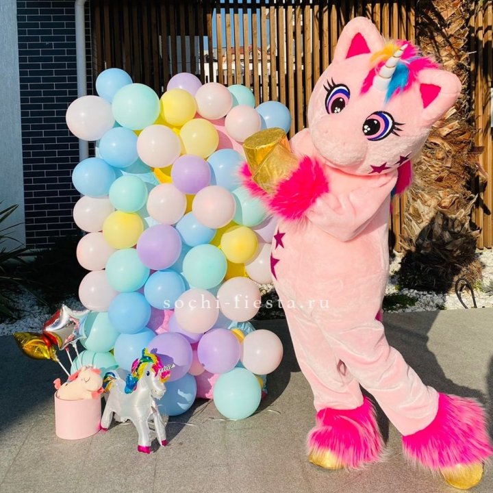 Аниматор Единорог в Екатеринбурге