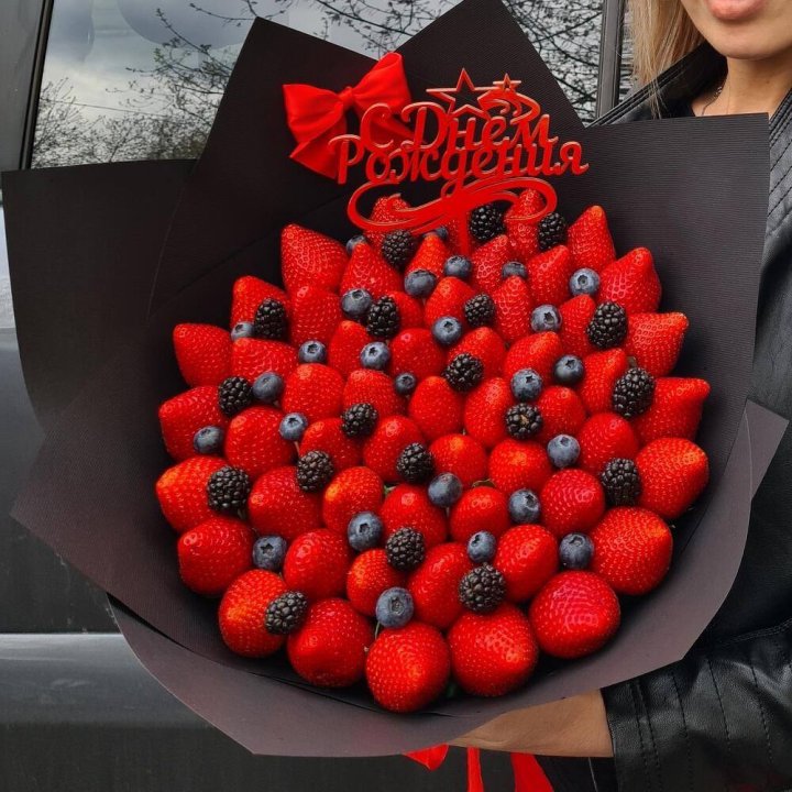 Ягодный бум №5 в Екатеринбурге