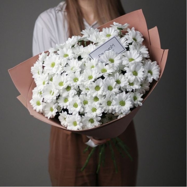 Хризантемы в крафте в Екатеринбурге