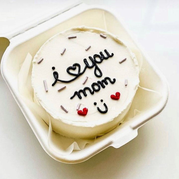 Бенто-торт "Мамочка, я люблю тебя!" в Екатеринбурге