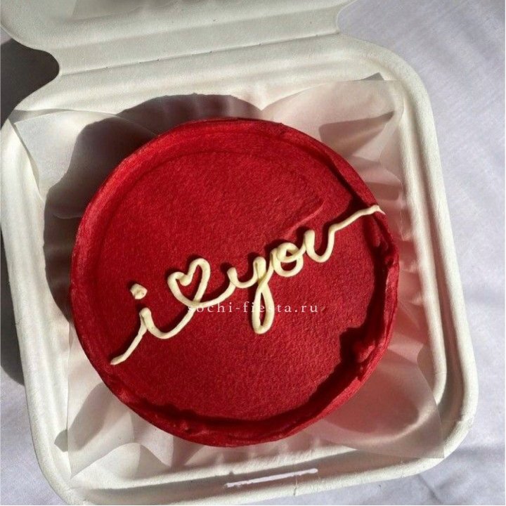 Бенто-торт "Я тебя люблю бесконечно" в Екатеринбурге