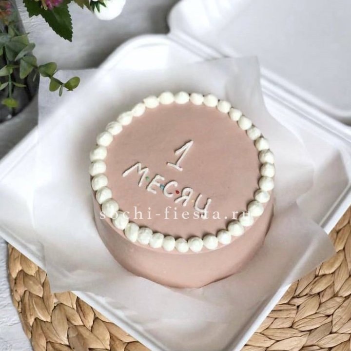 Бенто-торт "Важная дата" в Екатеринбурге