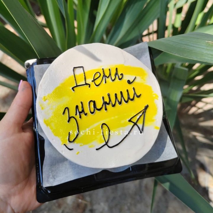 Бенто-торт "День знаний" в Екатеринбурге