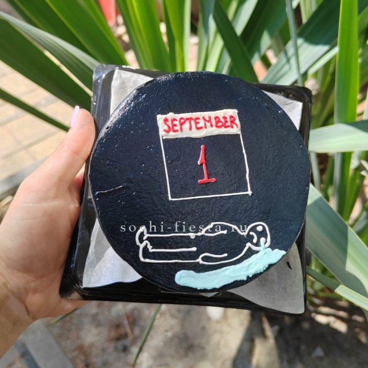 Бенто-торт "1 Сентября" в Екатеринбурге