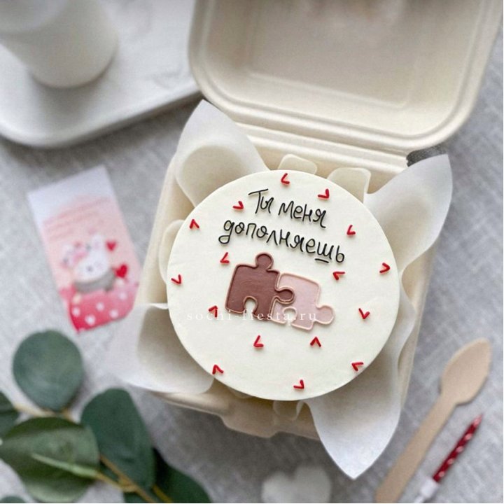 Бенто-торт "ТЫ меня дополняешь"  в Екатеринбурге