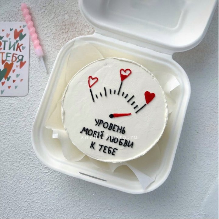 Бенто-торт "Уровень моей любви к тебе"  в Екатеринбурге
