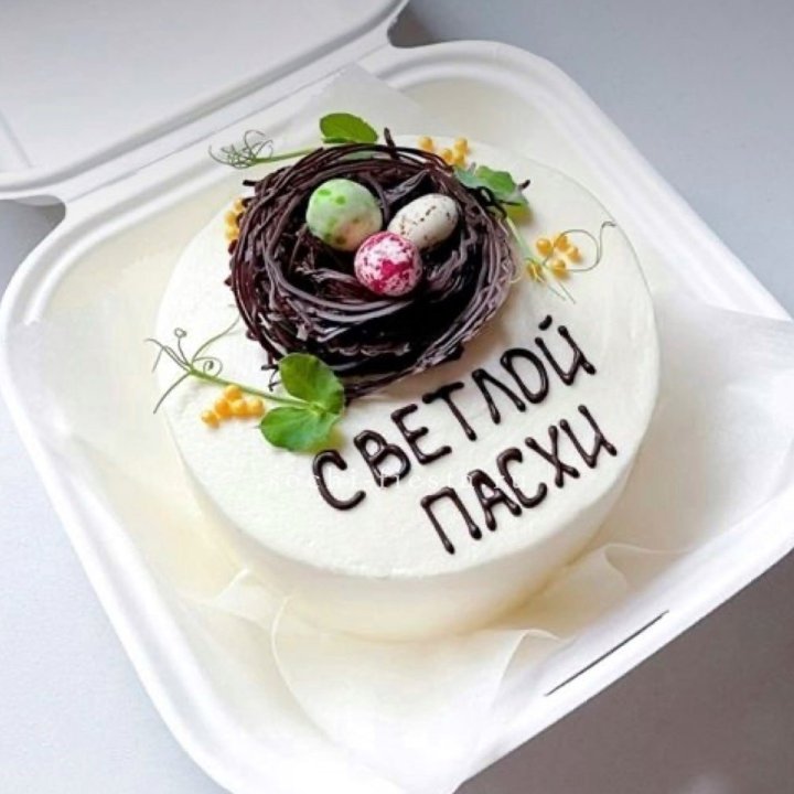 Бенто-торт "Светлой Пасхи" 1 в Екатеринбурге