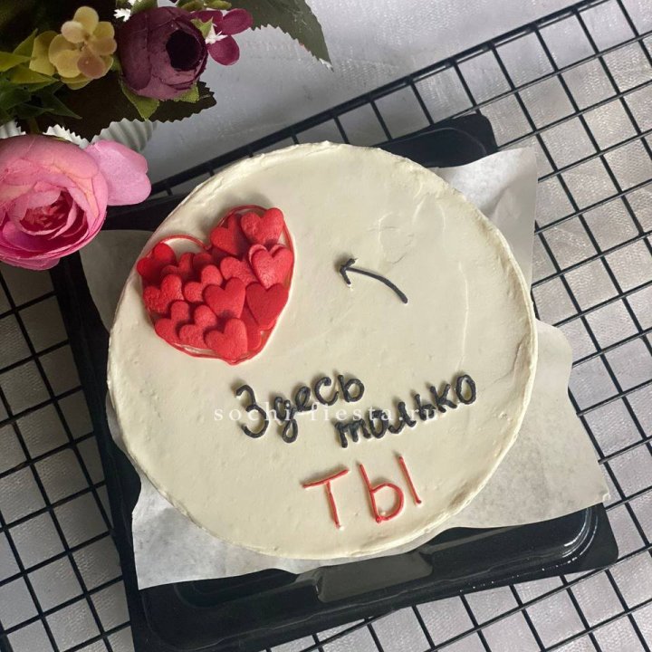 Бенто-торт "В моем сердце только ты"  в Екатеринбурге