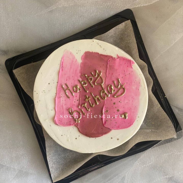 Бенто-торт "С днём рождения" пастель в Екатеринбурге