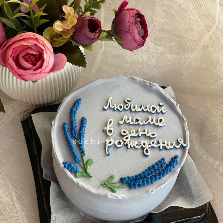 Бенто-торт "Любимой маме..." в Екатеринбурге