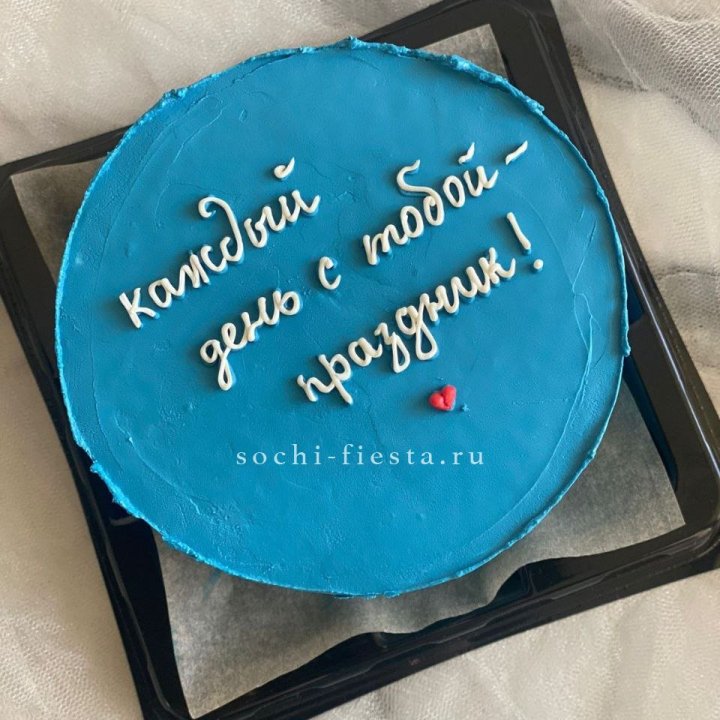Бенто-торт "Каждый день с тобой праздник"  в Екатеринбурге