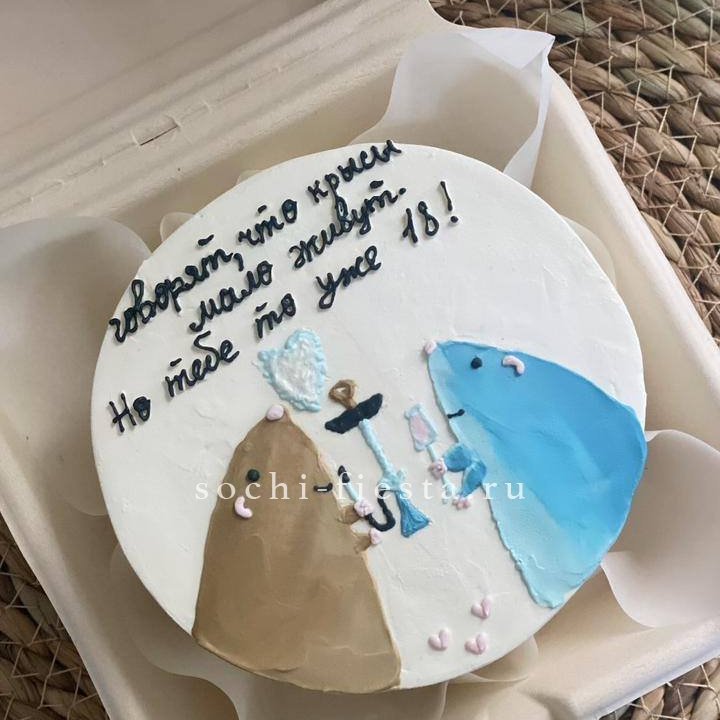 Бенто-торт "Крысы"  в Екатеринбурге