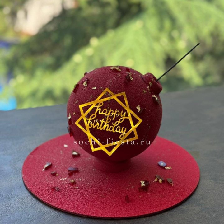 Торт "Сюрприз" в Екатеринбурге