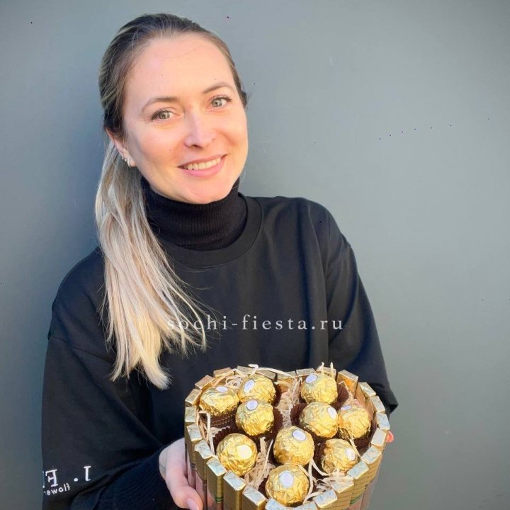 Шоколадный набор Сердце в Екатеринбурге