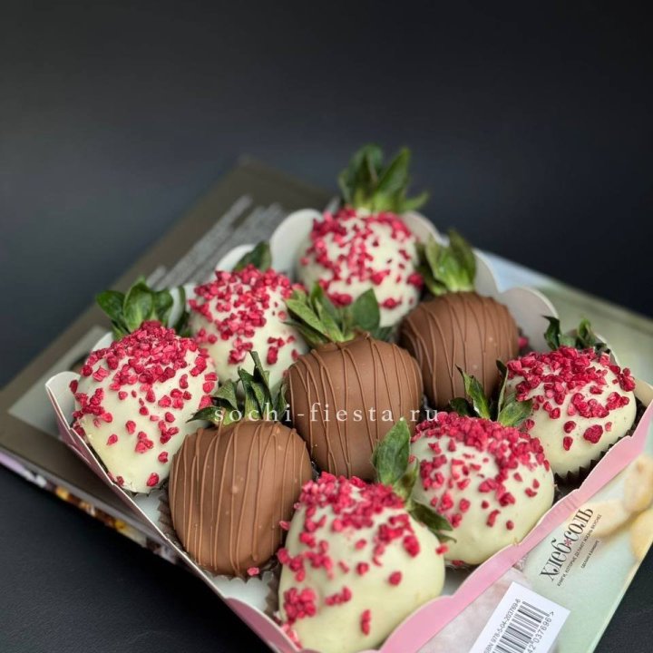 Клубника в шоколаде 9 ягод №2 в Екатеринбурге