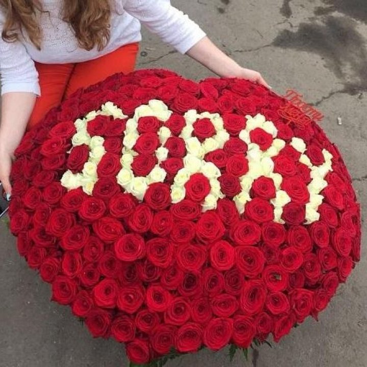 351 роза "Прости меня" в Екатеринбурге