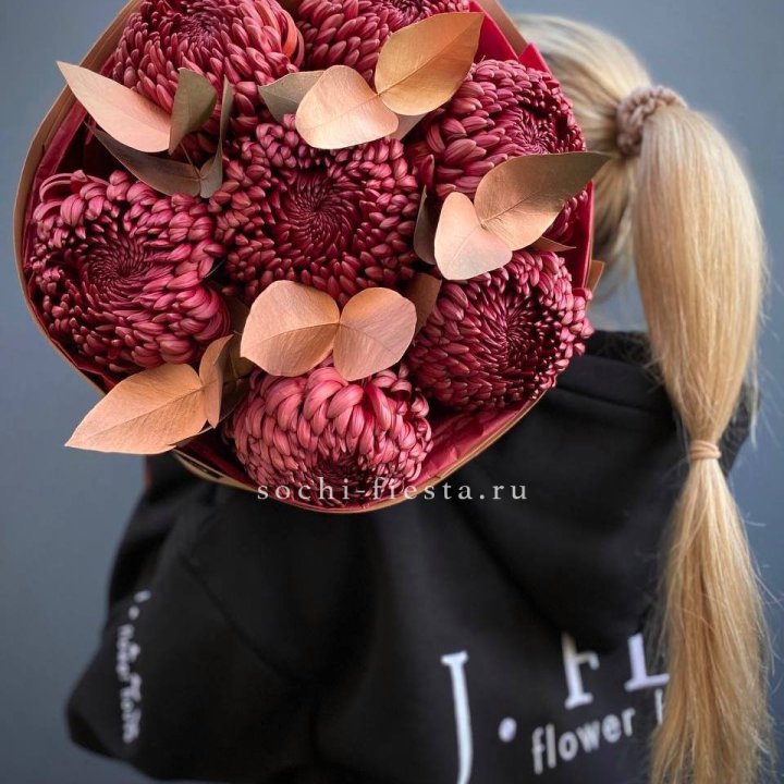 Хризантемы "Голд шоколад" в Екатеринбурге