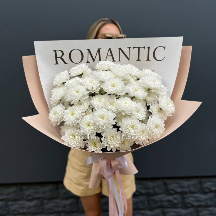  Букет из 9 хризантем в Екатеринбурге