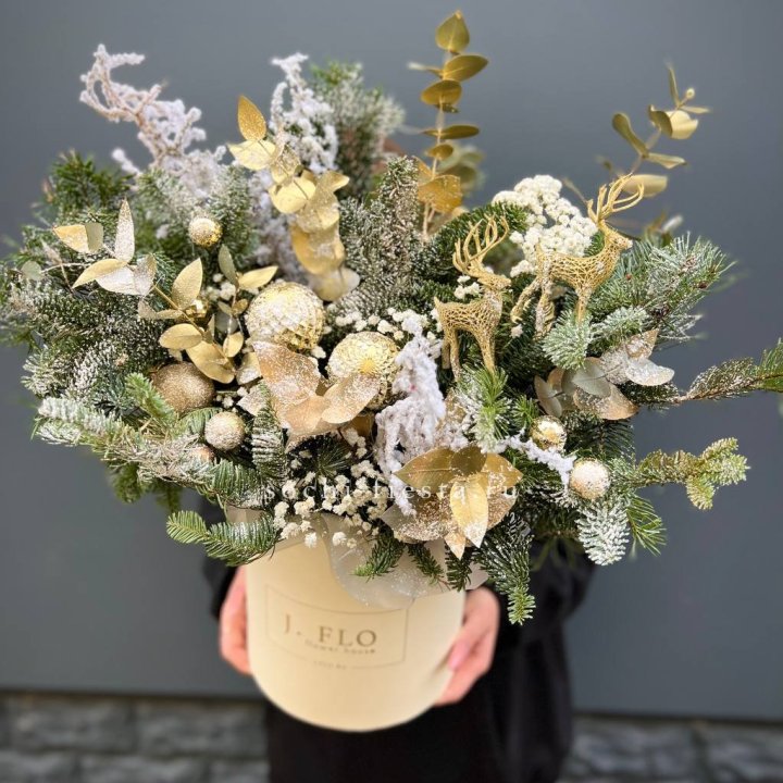 Золотой бокс с нобилисом в Екатеринбурге