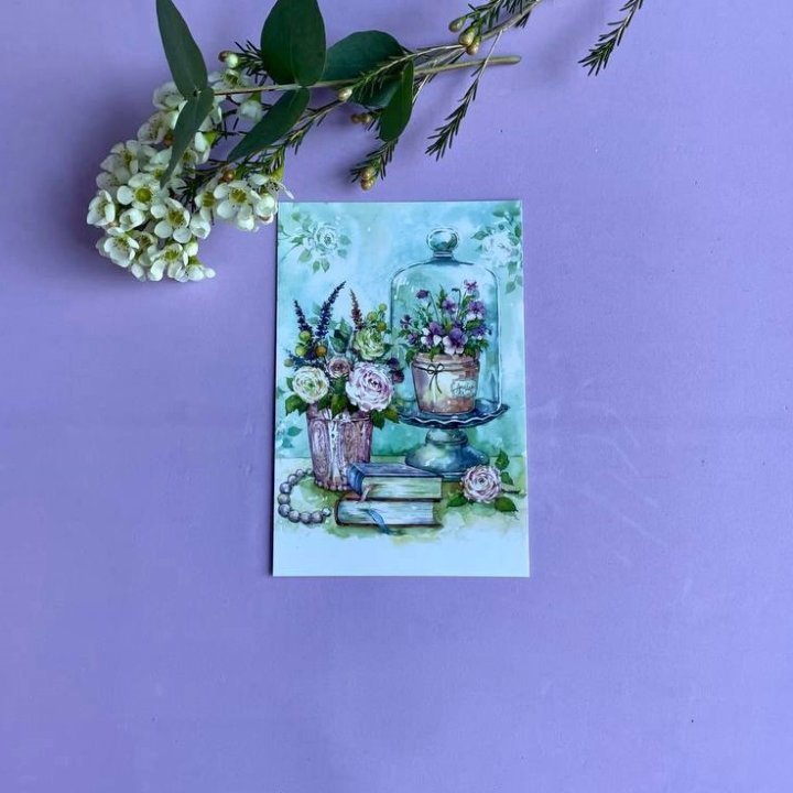 Открытка к букету "Книги" в Екатеринбурге