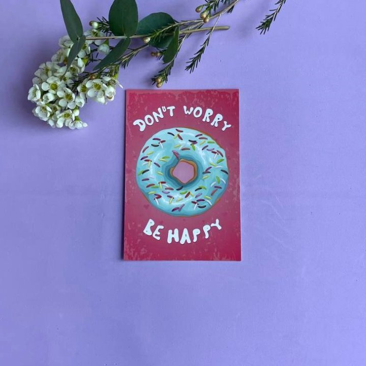 Открытка к букету "Не волнуйся..." в Екатеринбурге