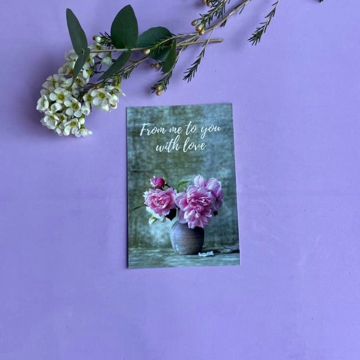 Открытка к букету "С любовью..." в Екатеринбурге