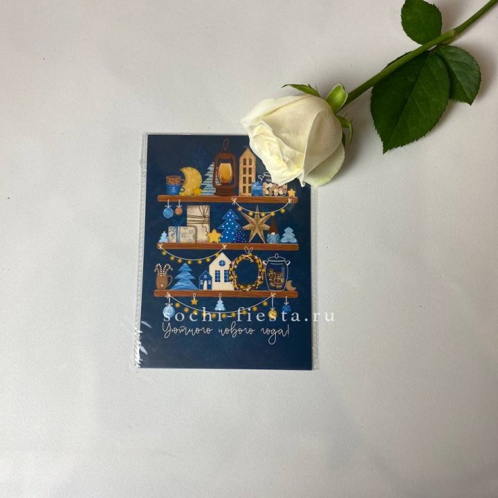 Открытка в Екатеринбурге