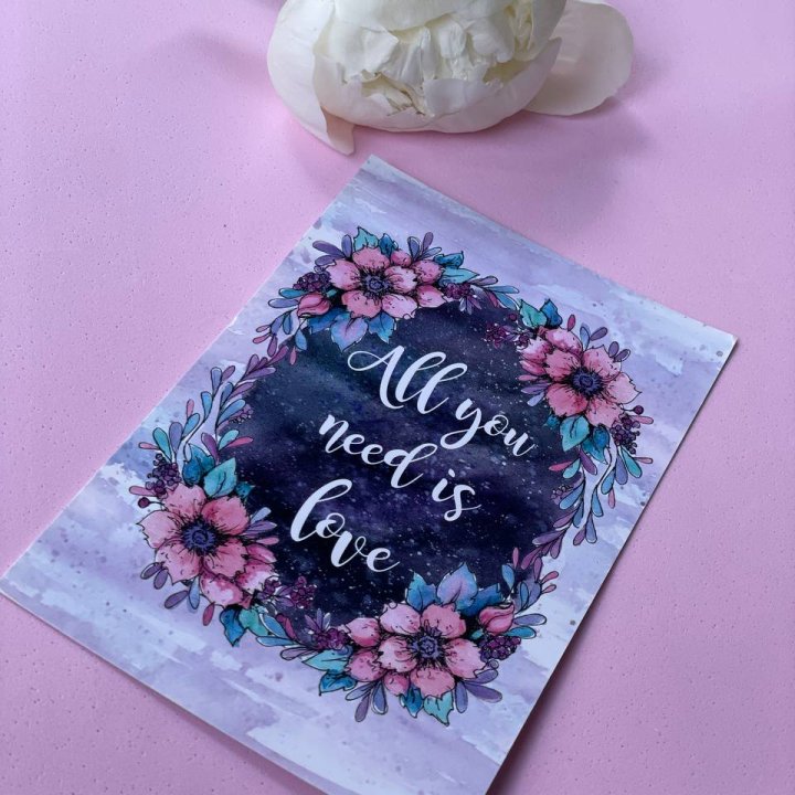 Открытка к букету "Все, что тебе нужно - это любовь" в Екатеринбурге