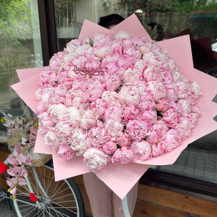 101 зефирный пион в Екатеринбурге