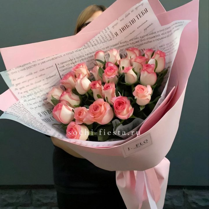 25 роз "Джумилия" в Екатеринбурге
