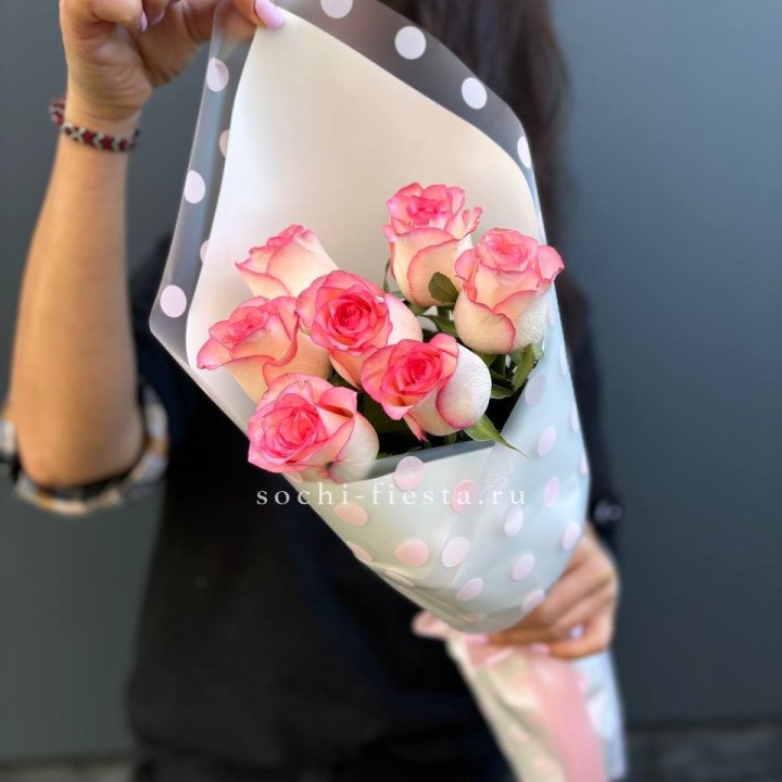 Букет Яркости в Екатеринбурге