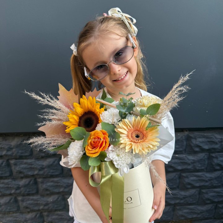 Коробка "1 сентября " в Екатеринбурге