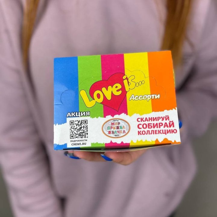 Жевательная резинка "Любовь это..." в Екатеринбурге