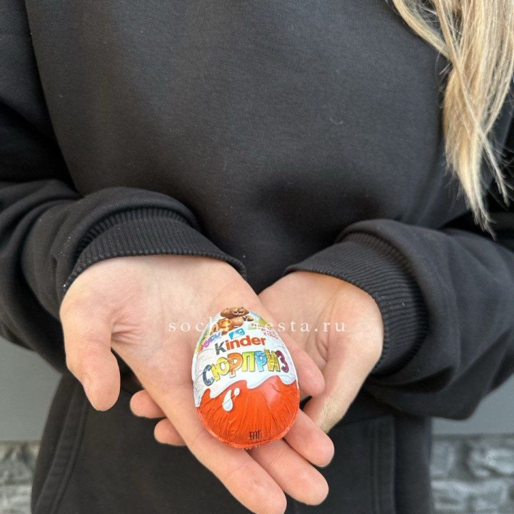 Яйцо "Киндер Сюрприз" в Екатеринбурге