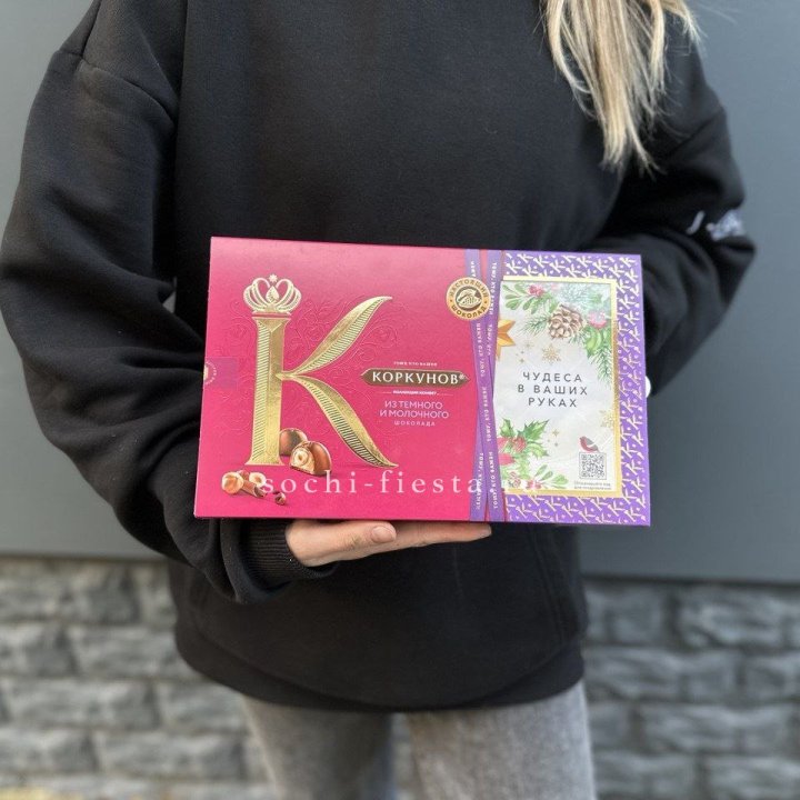 Конфеты "Коркунов" в Екатеринбурге