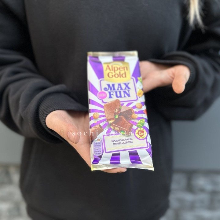 Шоколад Альпингольд в Екатеринбурге
