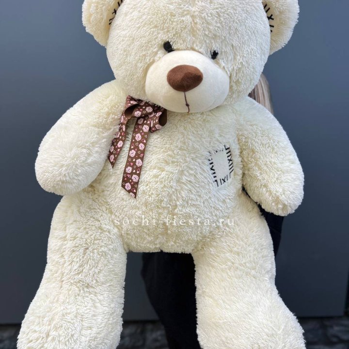 Плюшевый мишка средний в Екатеринбурге